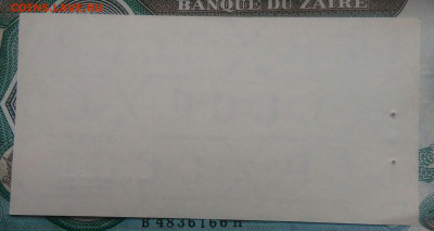 чек 1 рубль 1989 года Внешэкономбанк до 02.12.2021 - IMG_20211120_153831