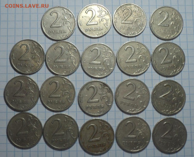 2 руб 1999ммд  + 2 руб 1999спмд -19 шт   до 2 12 - DSC01107.JPG