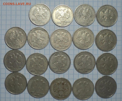 2 руб 1999ммд  + 2 руб 1999спмд -19 шт   до 2 12 - DSC01095.JPG