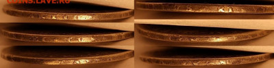 ½ кроны 1707 Анна Е(Эдинбург),гурт SEXTO До 4.12.2021 22:00 - 008