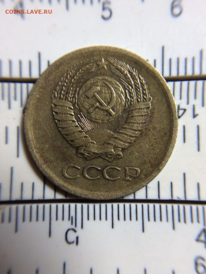 1 копейка 1973 года - IMG-20211129-WA0006