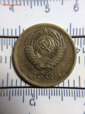 1 копейка 1973 года - IMG-20211129-WA0004