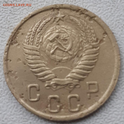 2 копейки 1951. До 4.12.21. - 20211129_132256