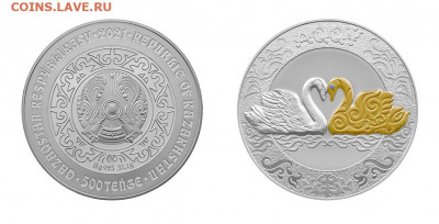 СЕРЕБРО 1 oz - акку2