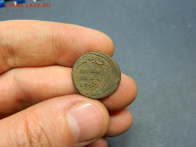 Полушка 1746. Хорошая. - polushka_1746_ne_chastaja_khoroshaja2