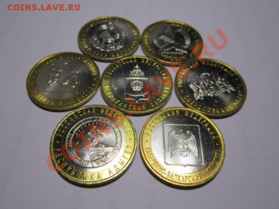 Юбилейка России ММД - IMG_1346.JPG