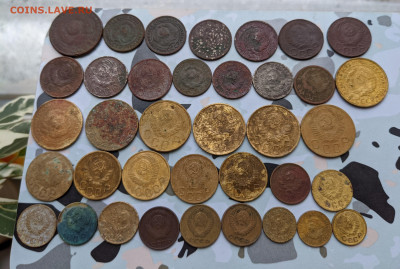СССР погодовка с 1924 ФИКС до 29.11 - PXL_20211128_090349736~2