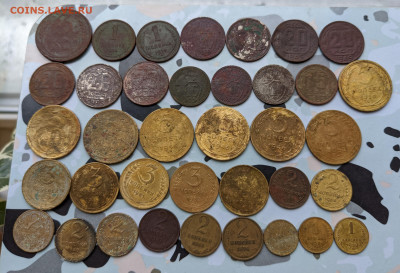 СССР погодовка с 1924 ФИКС до 29.11 - PXL_20211128_090240788~2