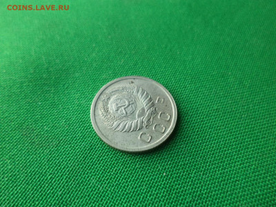 10 копеек 1939 года - DSC00244.JPG