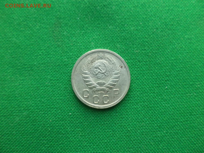 10 копеек 1939 года - DSC00241.JPG