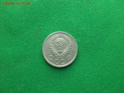 10 копеек 1938 года - DSC00228.JPG