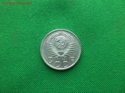 10 копеек 1951 года - DSC00217.JPG