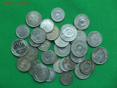 10, 15, 20 копеек 1922-1930 гг. Билоны. Лот из 31 монеты - DSC00114.JPG