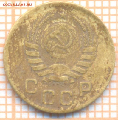 1 коп 1937 г.,до  05.12.2021 г. 22.00 по Москве - 1945 1а