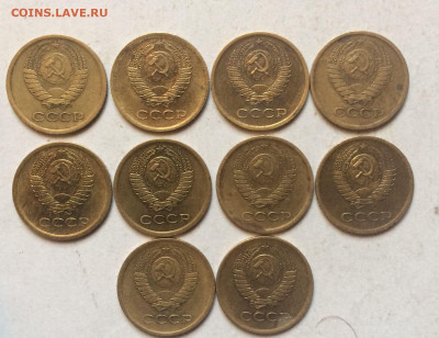 1 копейка 1973 года - IMG-20211129-WA0019