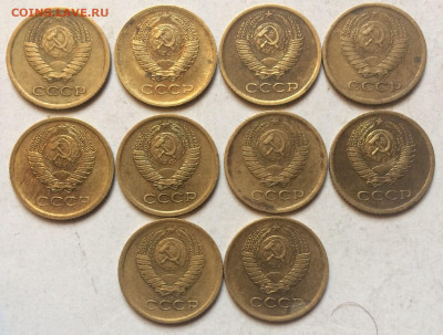 1 копейка 1973 года - IMG-20211129-WA0018