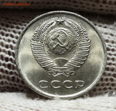 20 коп. 1961 года UNC. 30.13.21 года в 22:00 по МСК. - IMG_20211128_184622