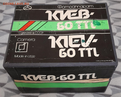 Фотоаппарат " Киев " 60 TTL. - 20211129_151959