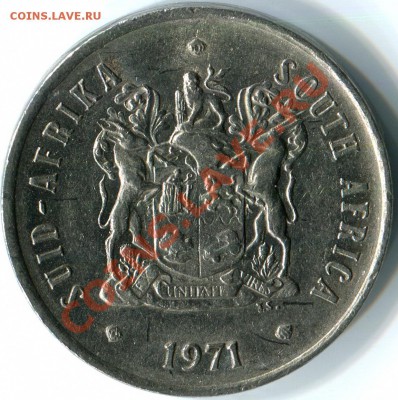 КОРОТКИЙ!   20 центов ЮАР 1971г   До 05.11.11  22:00 МСК - img117