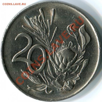 КОРОТКИЙ!   20 центов ЮАР 1971г   До 05.11.11  22:00 МСК - img116