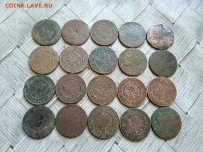 3 копейки 1869-1916, 20 штук до 02.12.2021 - 20тр (4) - копия