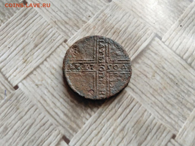 5 копеек 1727 крестовик до 02.12.2021 - 1727 (3) - копия