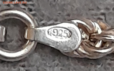 Цепь, серебро. 925 - 20211124_183856
