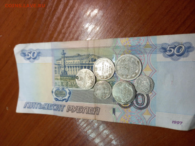 5 коп. В облоках ,гривенник 1787г. И ещё 4 монеты,оценка - 20211129_202513