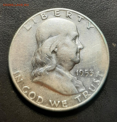 США пол доллара 1953 до 05.12.21 - 20211129_221456