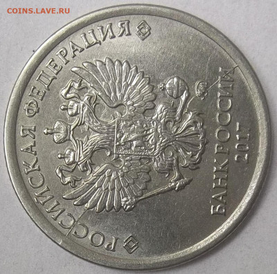 2 руб. 2021 ММД-ПОЛНЫЙ РАСКОЛ АВЕРСА+БОНУСЫ 02.12.21. 22:00 - 100_4538.JPG