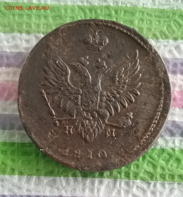 НМ до 04.12.2021 в 22 Мс - 20211129_141020 а