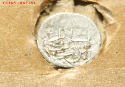 Дирхем Злотой Орды на определение - IMG_7473.JPG