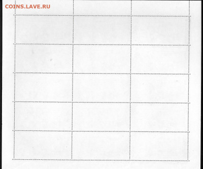 Марки СССР 1978. ФИКС. №4802 Кустодиев Праздник в деревне. - 4802 лист клей