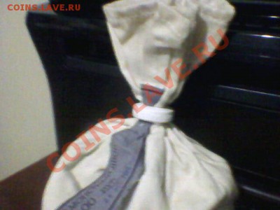 5коп - мешок ММД с пломбой, на ленте 2006г. - Фото-0003