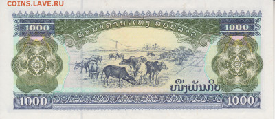 лаос 1000 и 500кип до 05.12.21г - 004