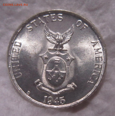 Американские Филиппины 10 сентаво 1945 D. До 4.12 - IMG_2048.JPG