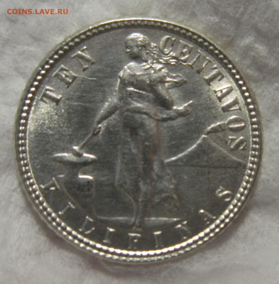 Американские Филиппины 10 сентаво 1945 D. До 4.12 - IMG_2046.JPG