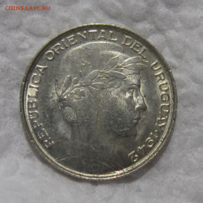 Уругвай 20 сентесимо 1942. До 4.12 - IMG_2050.JPG