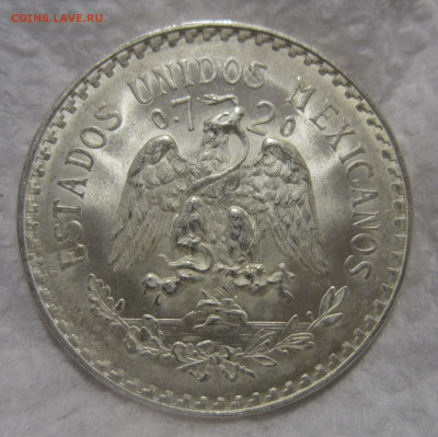 Мексика 1 песо 1945. До 4.12 - IMG_1996.JPG