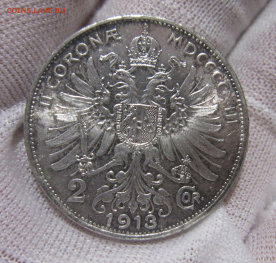 Австро-Венгрия 2 кроны 1913. До 4.12 - IMG_1918.JPG