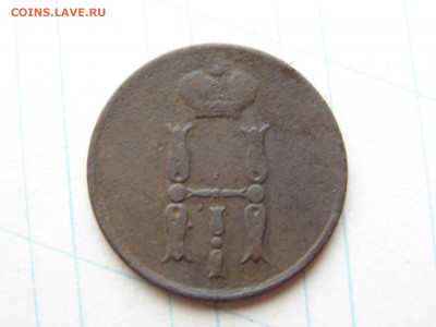 копейка 1855 ем. - 4
