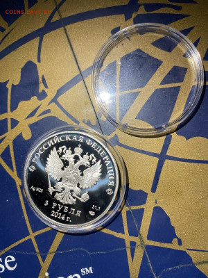 3 руб. Горные лыжи Сочи 2014, (1-ый выпуск), 2011 до 06.12 - cQcAdstjryA
