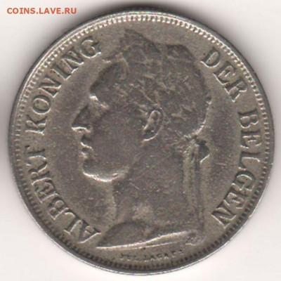 Бельгийское Конго	 1 франк 1926 до 06.12. - 1