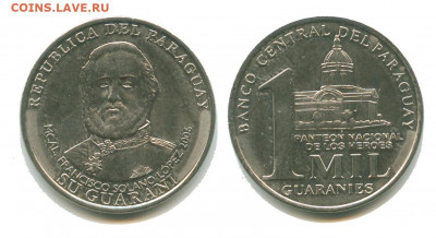 Парагвай 1 мил (1000) гуарани 2006, 22.00 мск. 22.00 3.12.21 - парагвай 1 мил 2006
