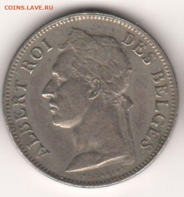 Бельгийское Конго	 50 сантимов 'CONGO BELGE'	1926 до 06.12. - 1