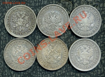 Русская Финляндия. Тема пополняемая. - img476