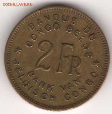Бельгийское Конго	2 франка	1947 до 06.12. - 2