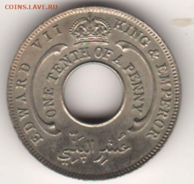 10 пенни	1908 до 06.12. - 2