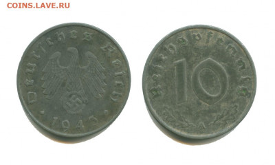 Ф. германия 10 пфеннигов 1943 А, до 22.00 мск. 22.00 3.12.21 - ф германия 10 пфеннигов 1943 A