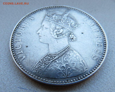Индия - Британская	1 рупия	1893 до 06.12. - 20211124143054_IMG_1919.JPG